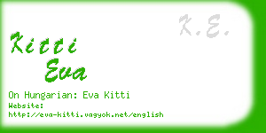 kitti eva business card